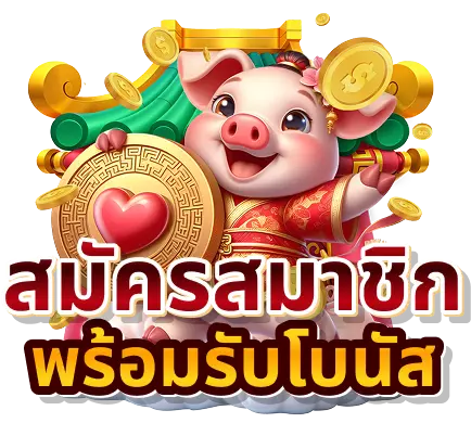 kingjk77