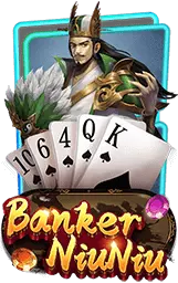 เกมแนะนำ kingjk77