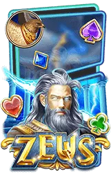 เกมแนะนำ kingjk77