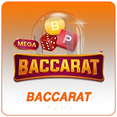 เข้าสู่ระบบ