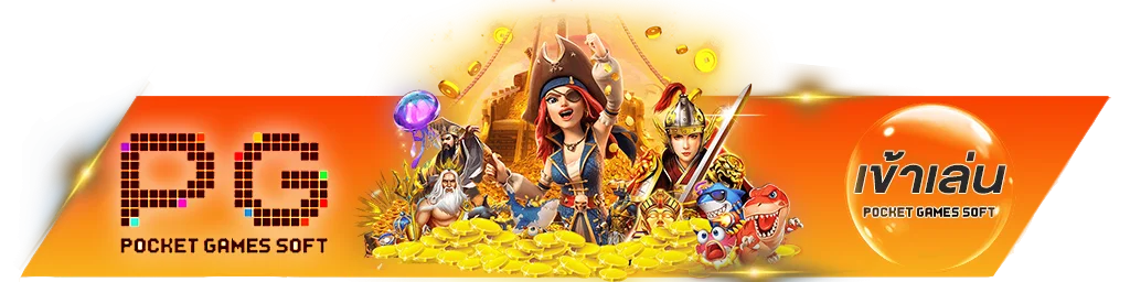 รวมค่ายเกมสล็อตออนไลน์ชั้นนำบน KINGJK77 เว็บตรง